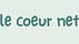 Le Coeur Net : La newsletter du Dre Laure Geisler 