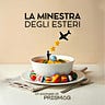 Rifrazione | Prismag