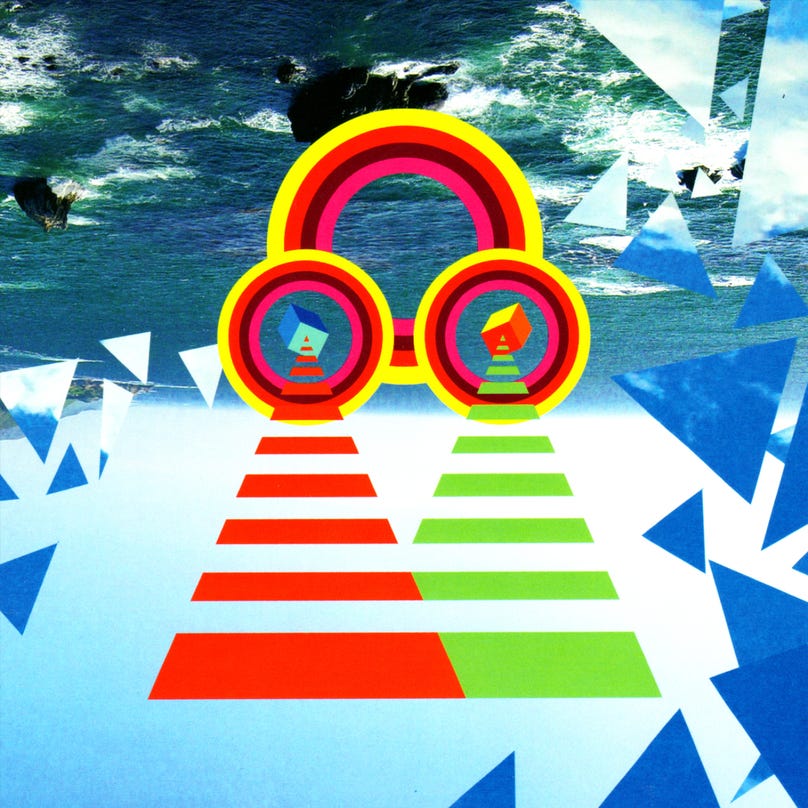 Fuck Buttons - Street Horrrsing. Bleep.