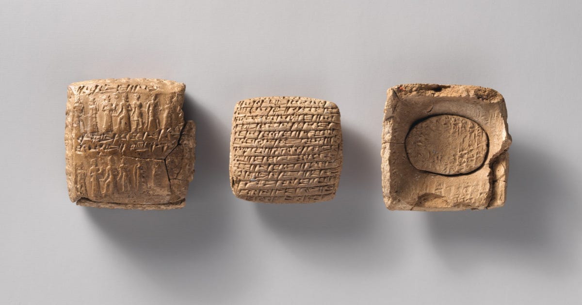 Cuneiform tablet with a small second tablet: private letter Cuneiform tablet with a small second tablet: private letter