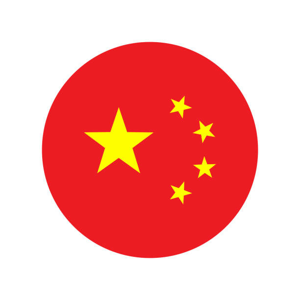 Sino the Times
