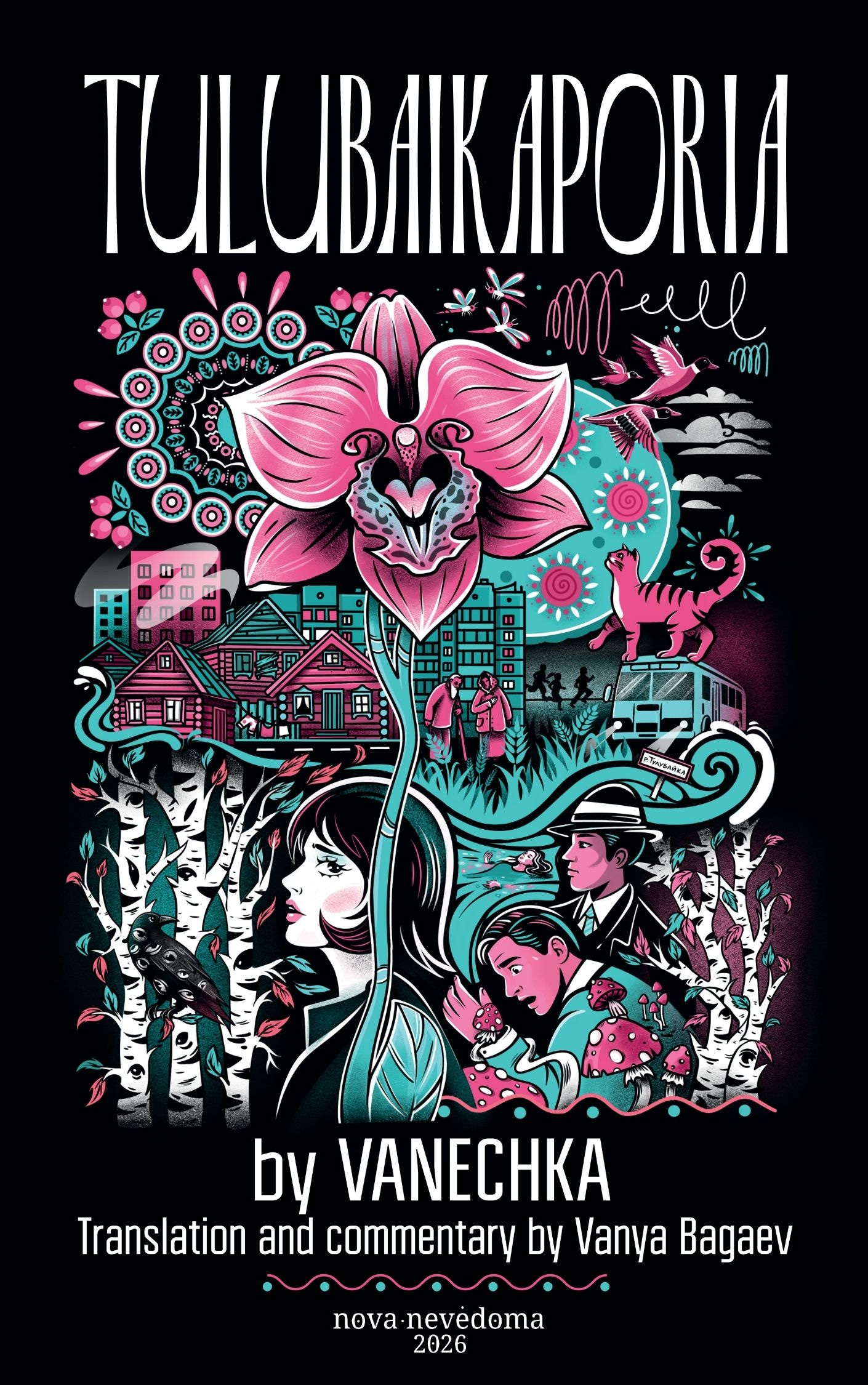 Tulubaikaporia book cover