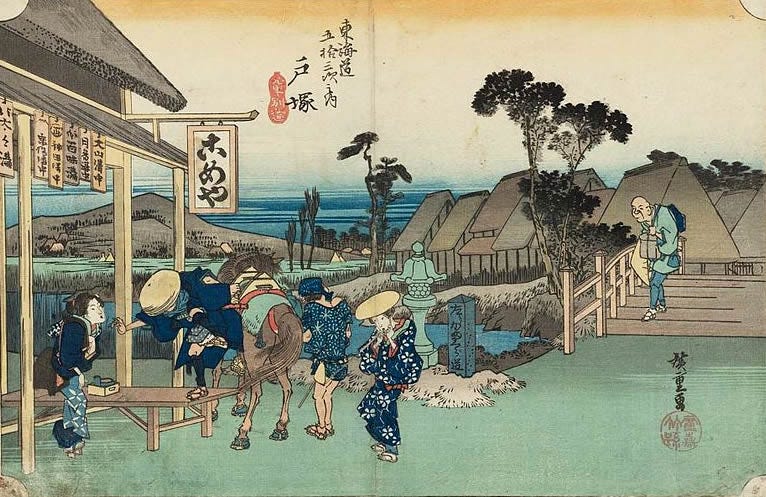 Isolation Of Japan : Unveiling Sakoku & Hidden Historical Mysteries - Japan  For Two
