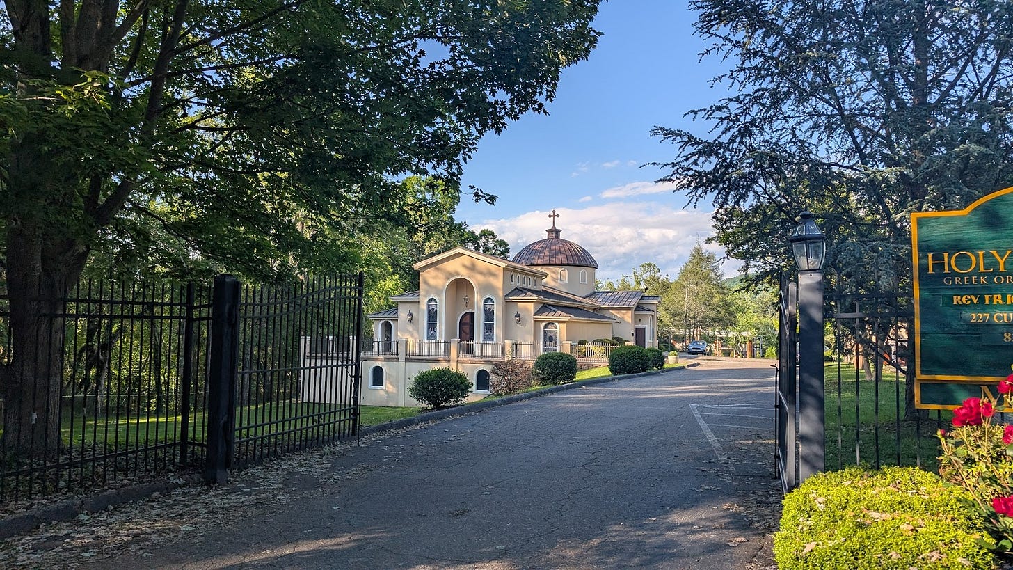 Holy Trinity Greek Orthodox Church in Asheville, NC