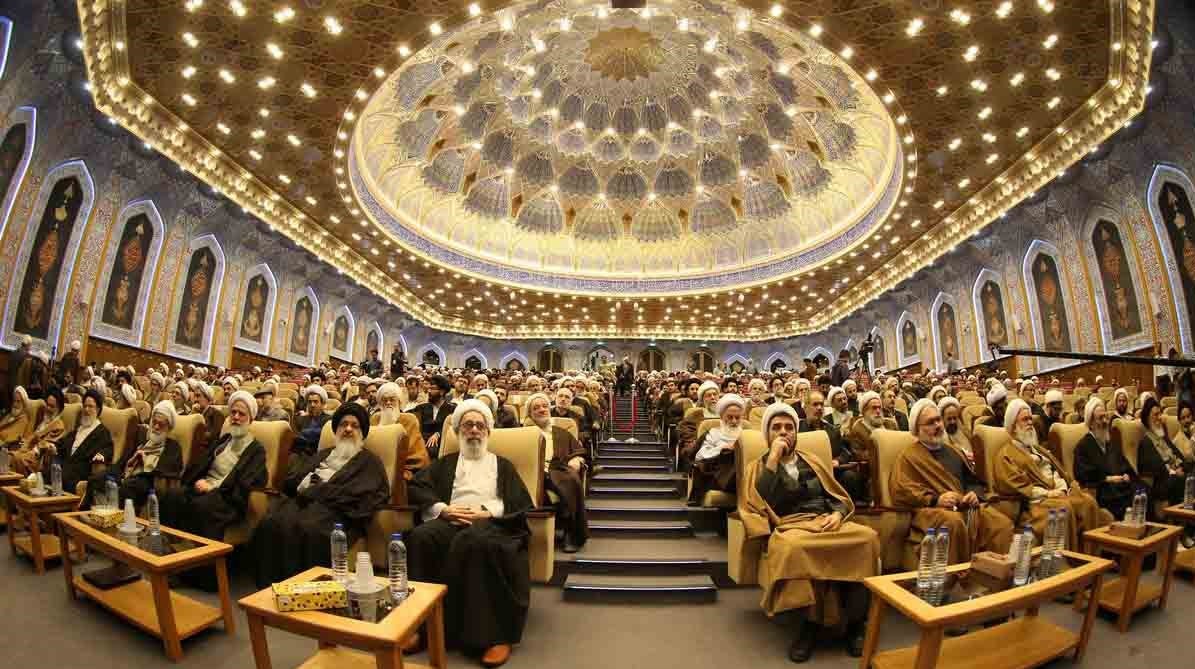Islamic Seminary of Qom - Shia Tent - Shia educational center Islamic Seminary of Qom - Shia Tent - Shia educational center