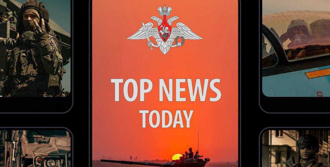 2026-08-15 - Telegram Reports - A Skeptic News