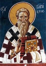 St. Tarasius the Archbishop of Constantinople; 33rd Sunday after Pentecost  (of the Tax collector and of the Pharisee); Beginning of the Triodion -  Basilica.ro