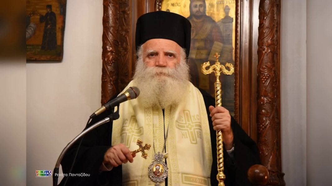 Μητροπολίτης Κυθήρων καί Ἀντικυθήρων Σεραφείμ: «Πειθαρχεῖν δεῖ Θεῷ μᾶλλον ἤ ἀνθρώποις» | Ἱερὰ Μητρόπολις Κυθήρων καί Ἀντικυθήρων