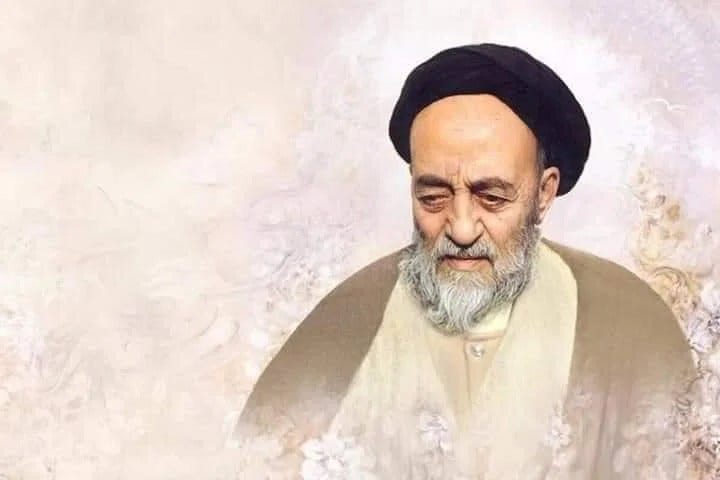 39th Demise Anniversary Of Allama Tabataba'i (R.A): Most Exceptional Reviver Of Quranic Thought - Ahlul Bait Foundation of South Africa 39th Demise Anniversary Of Allama Tabataba'i (R.A): Most Exceptional Reviver Of Quranic Thought - Ahlul Bait Foundation of South Africa
