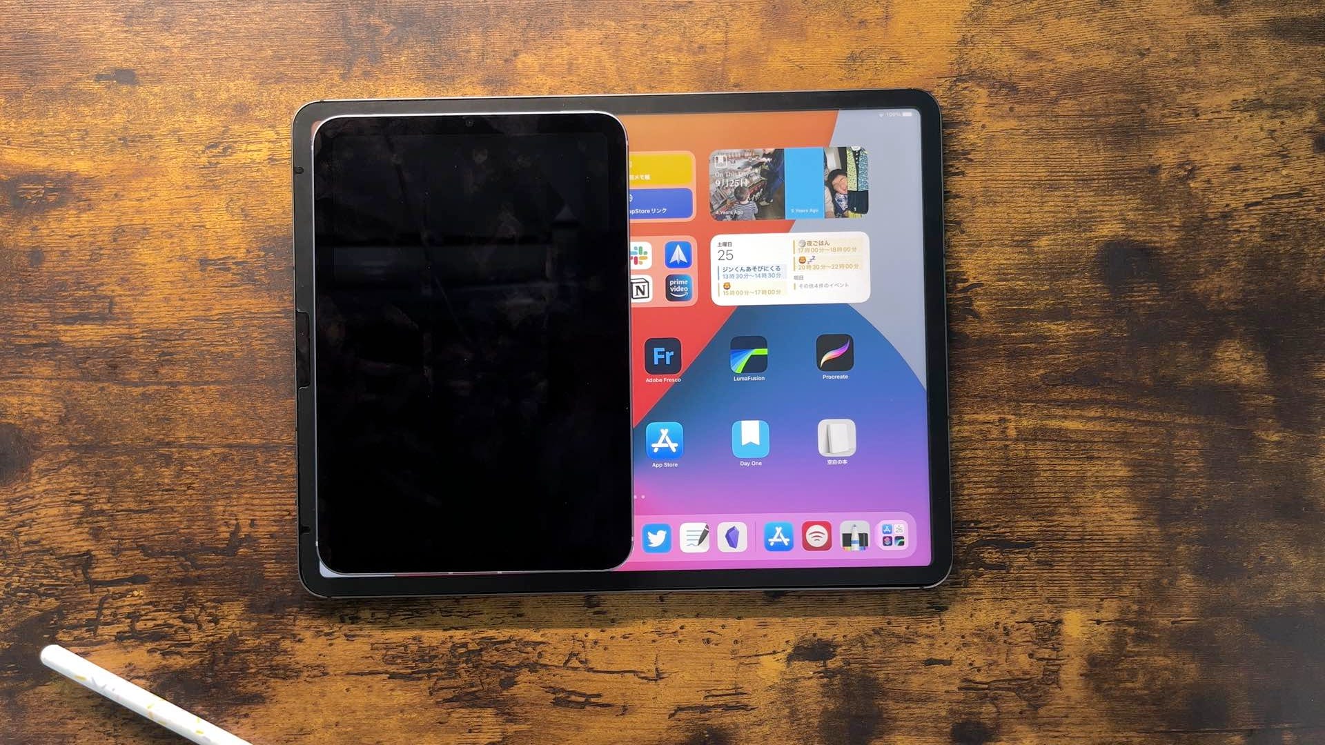 新型iPad miniがもう手放せない - by はるな👠iPad Worker