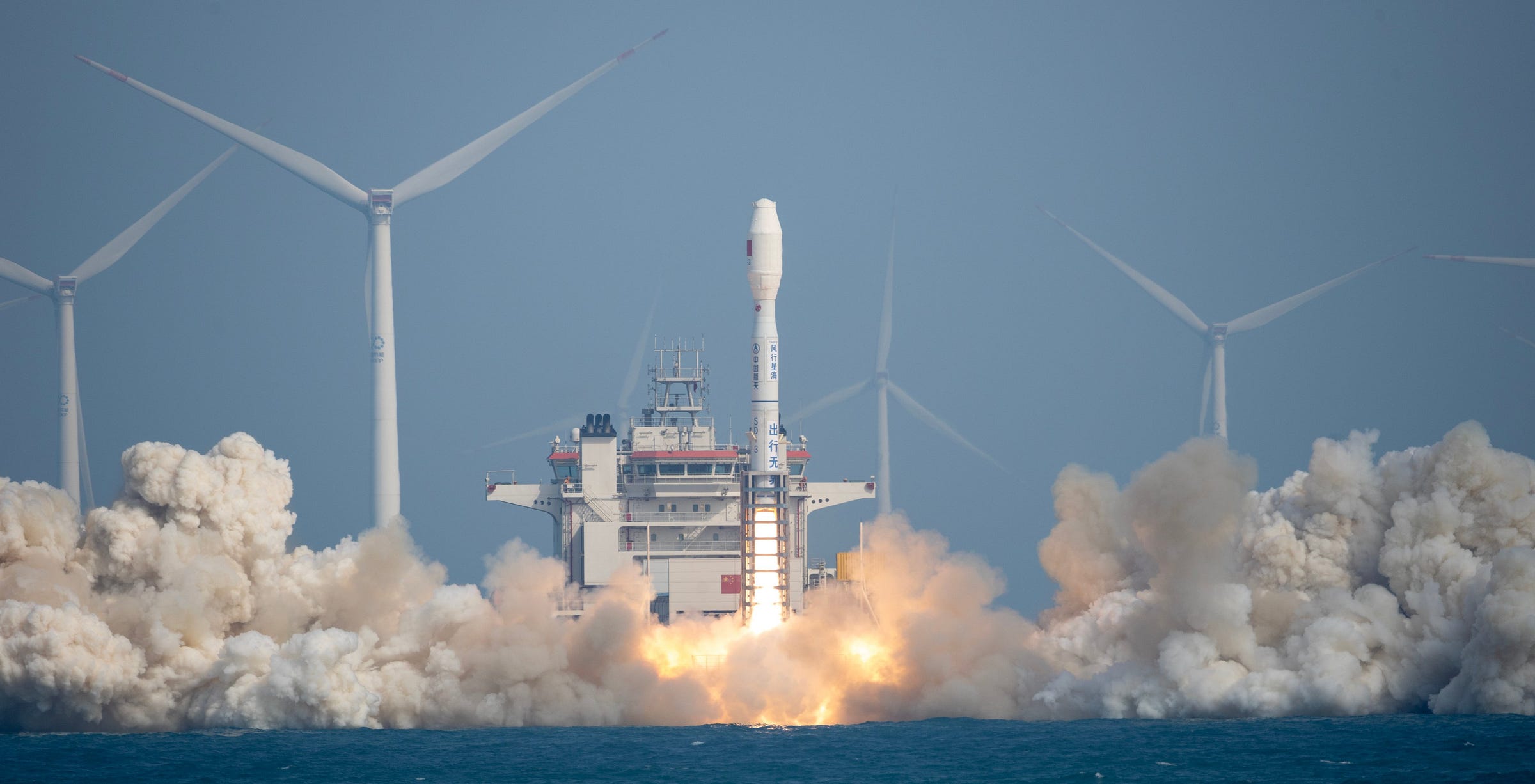 The Jielong-3 Y9 vehicle departing from its launch vessel in the South China Sea in February 2026, having sailed to the location from Haiyang.