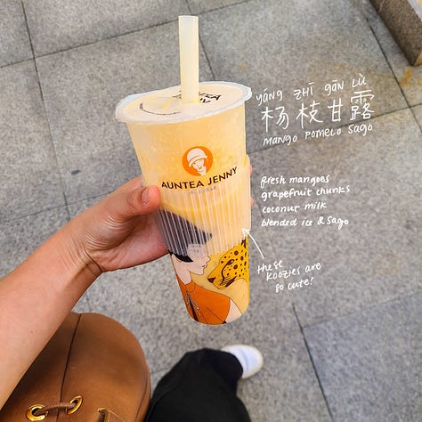 Auntea Jenny (沪上阿姨, hùshàng āyí)