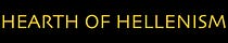 Hearth of Hellenism