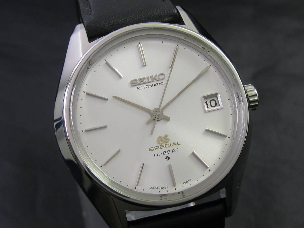 Grand Seiko/グランドセイコー GS SPECIAL スペシャル Ref.6155-8000 Cal6155A 自動巻 オーバーホール・新品仕上済 1970年製造