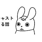 ビデオポッドキャストやろうと思ってる話