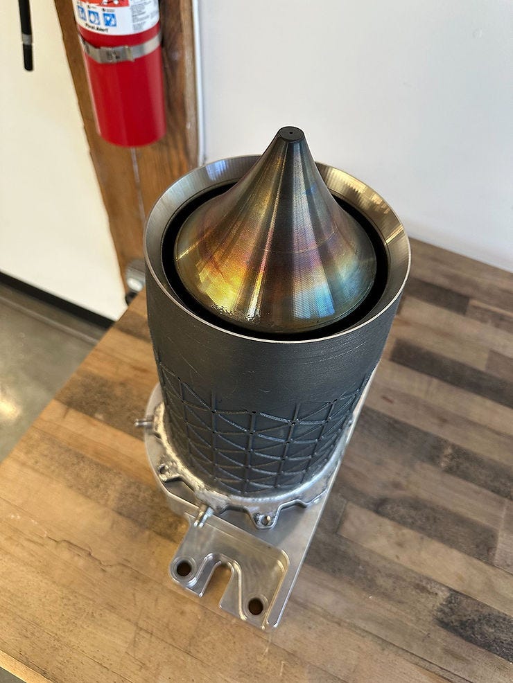 Jet engine component image Jet engine component image