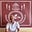Sunit Jain's avatar