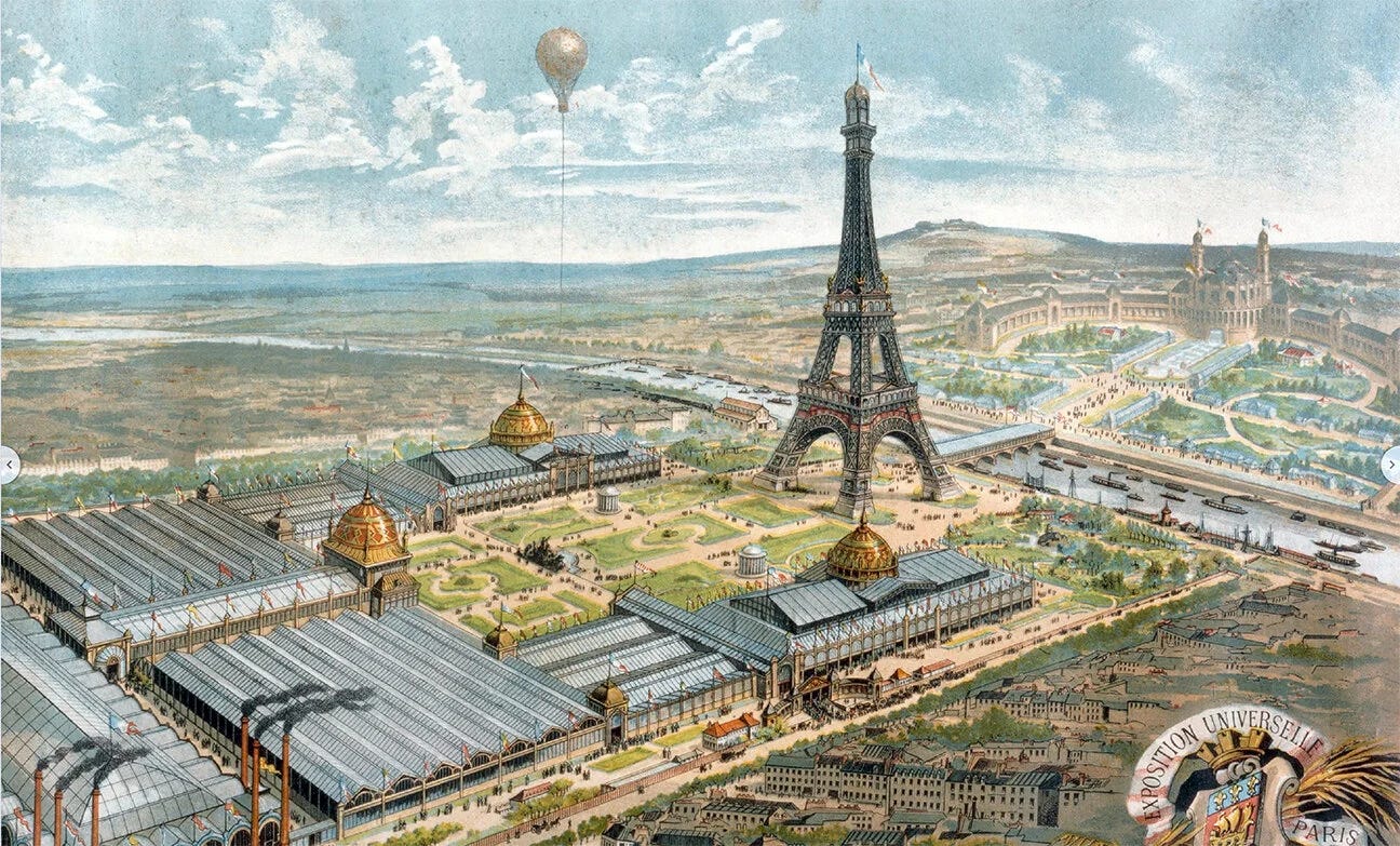 illustration of the eiffel tower from the 1889 paris world's fair illustration of the eiffel tower from the 1889 paris world's fair