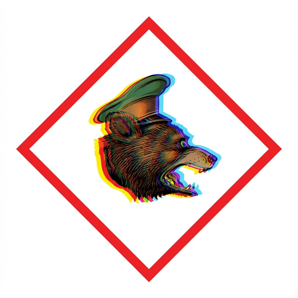 RWA Samizdat logo