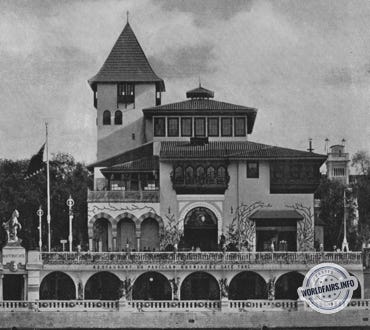 Expo Paris 1900 | Bosnia and Herzegovina | Street of Nations Expo Paris 1900 | Bosnia and Herzegovina | Street of Nations