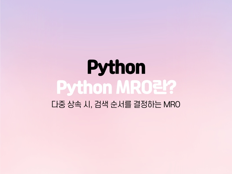 브런치 글 이미지 1