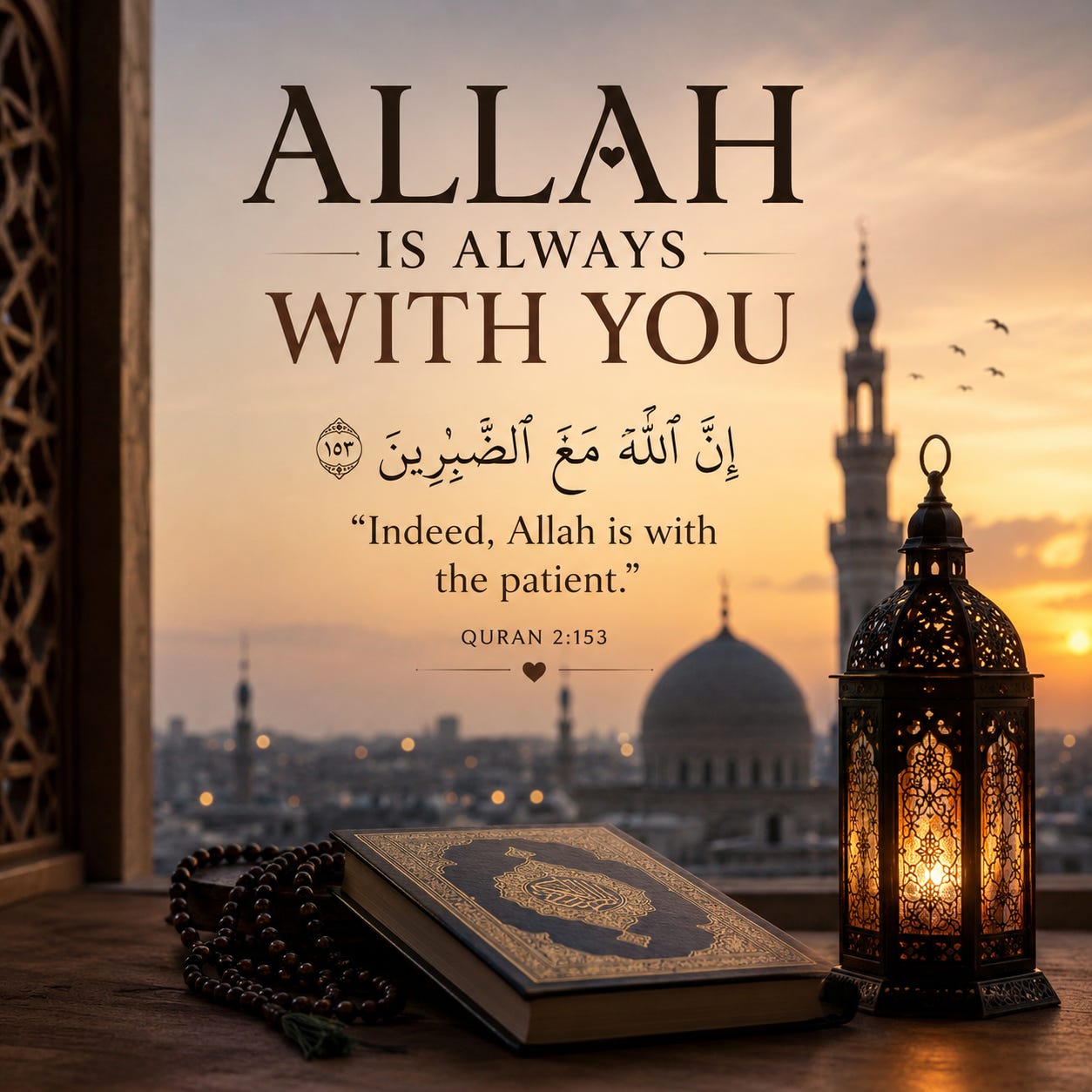 LEARN ISLAM WITH IMAD