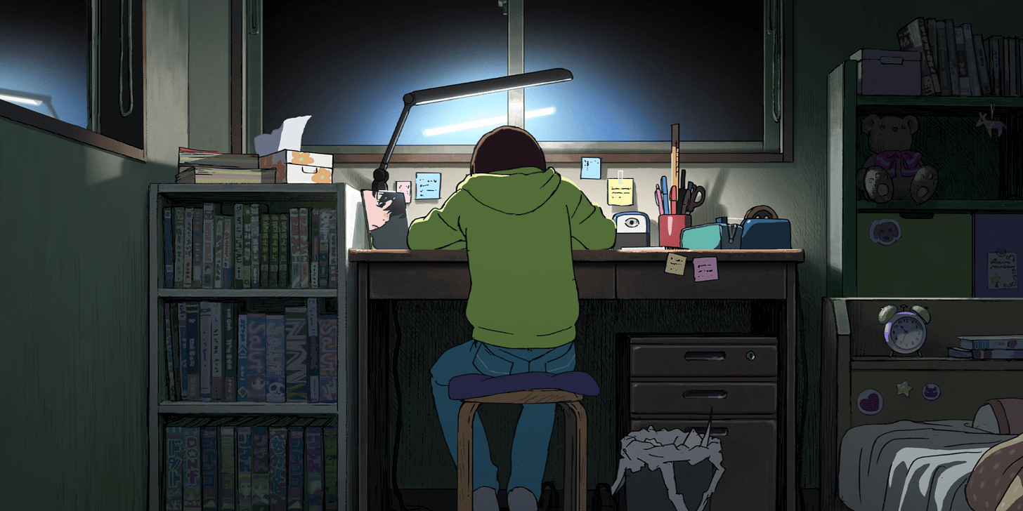 Look Back - GKIDS Films