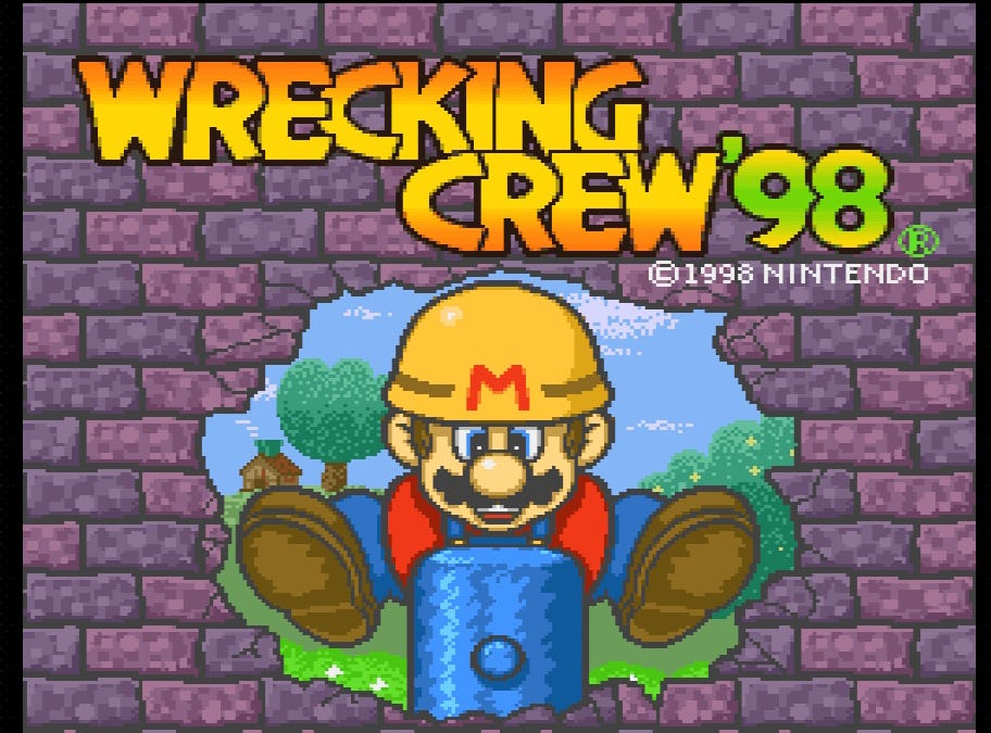 It's new to me: Wrecking Crew '98 - by Marc Normandin