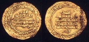 Coin of Imam al-Qa'im bi amr Allah, 12th Imam of the Ismaili Muslims and 2nd Caliph of Fatimid Empire Reverse: has a 5 line inscription in the centre field, which includes al-Imam al-Qa’im bi Amr Allah Amir al-Mu’minin. The inner marginal inscription provides the mint name and date, while the outer marginal inscription consists of verse 115 from Chapter 6 of the Holy Qur’an. Obverse: has a 5 line inscription in the centre field, which includes the name Muhammad Abu’l-Qasim. The marginal inscription consists of verse 33 from Chapter 9 of the Holy Qur’an. Coin of Imam al-Qa'im bi amr Allah, 12th Imam of the Ismaili Muslims and 2nd Caliph of Fatimid Empire Reverse: has a 5 line inscription in the centre field, which includes al-Imam al-Qa’im bi Amr Allah Amir al-Mu’minin. The inner marginal inscription provides the mint name and date, while the outer marginal inscription consists of verse 115 from Chapter 6 of the Holy Qur’an. Obverse: has a 5 line inscription in the centre field, which includes the name Muhammad Abu’l-Qasim. The marginal inscription consists of verse 33 from Chapter 9 of the Holy Qur’an.