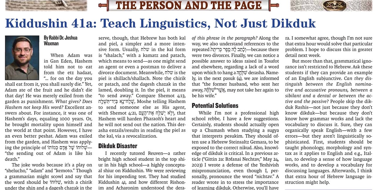 Teach Linguistics, Not Just Dikduk (article summary)