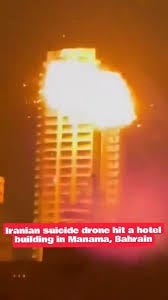 Footage captured flames and smoke rising from a hotel in #Bahrain after it was struck by an Iranian drone. Another hotel and a residential building in Manama were also reportedly targeted. Footage captured flames and smoke rising from a hotel in #Bahrain after it was struck by an Iranian drone. Another hotel and a residential building in Manama were also reportedly targeted.