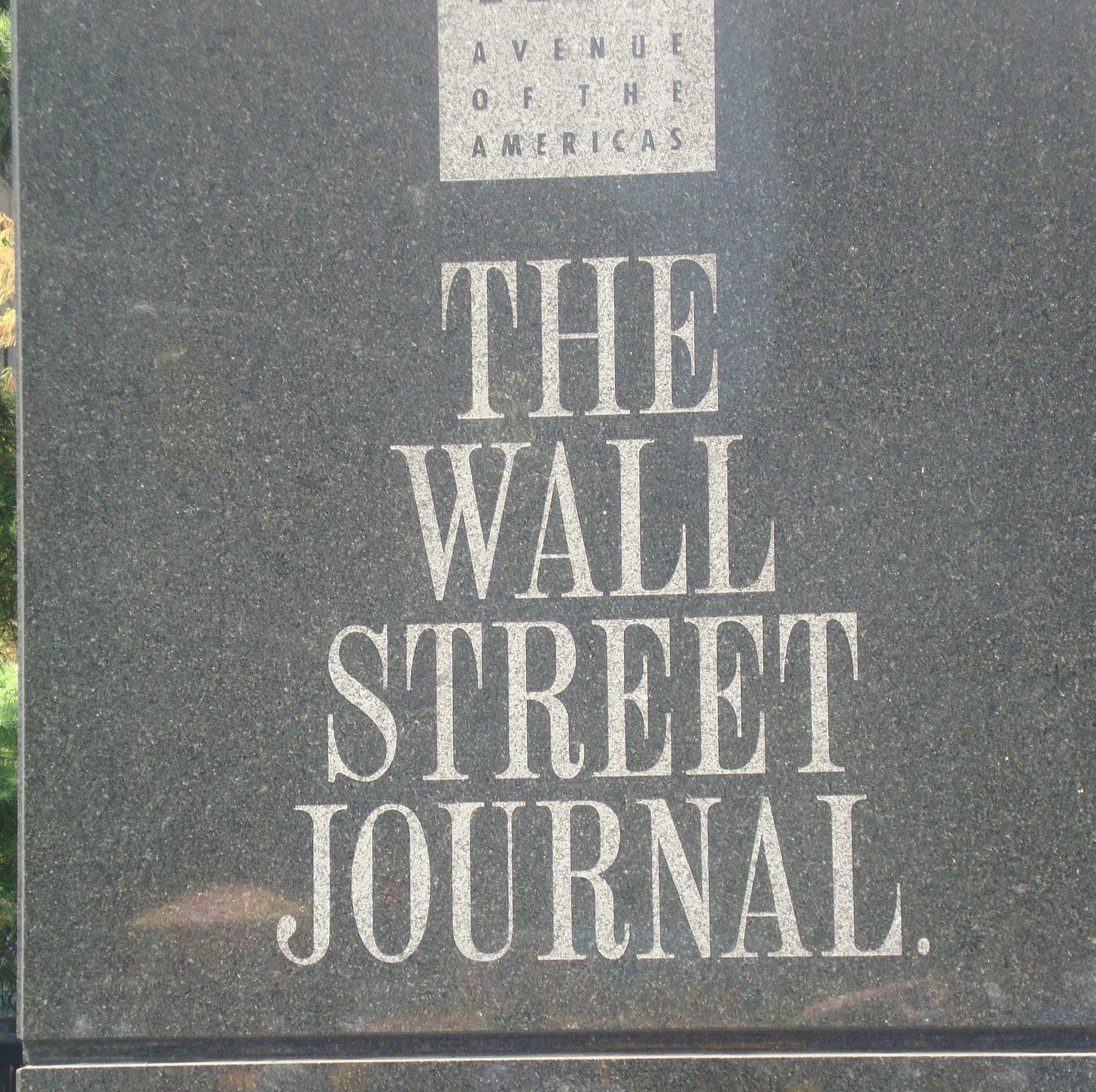 File:Wall Street Journal building.jpg - Wikimedia Commons