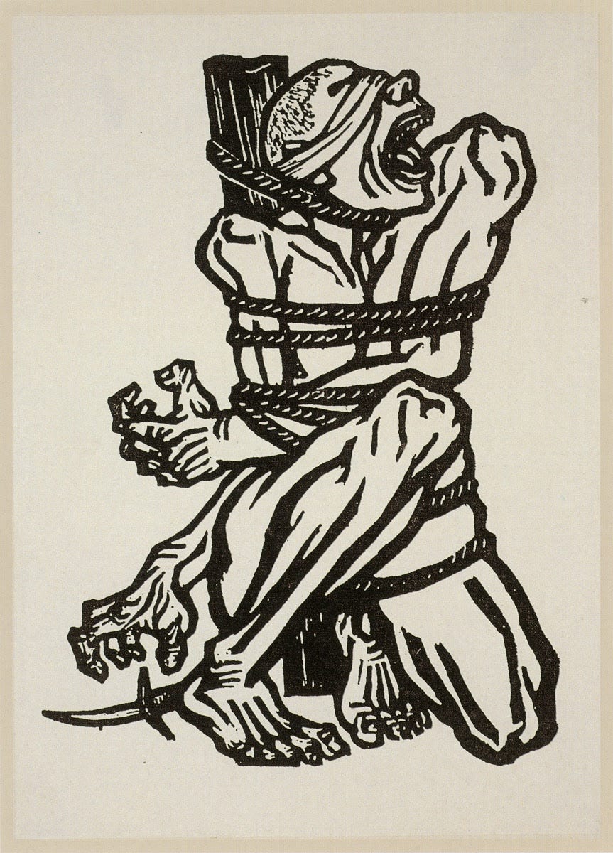 Roar, China - Li Hua — Google Arts & Culture