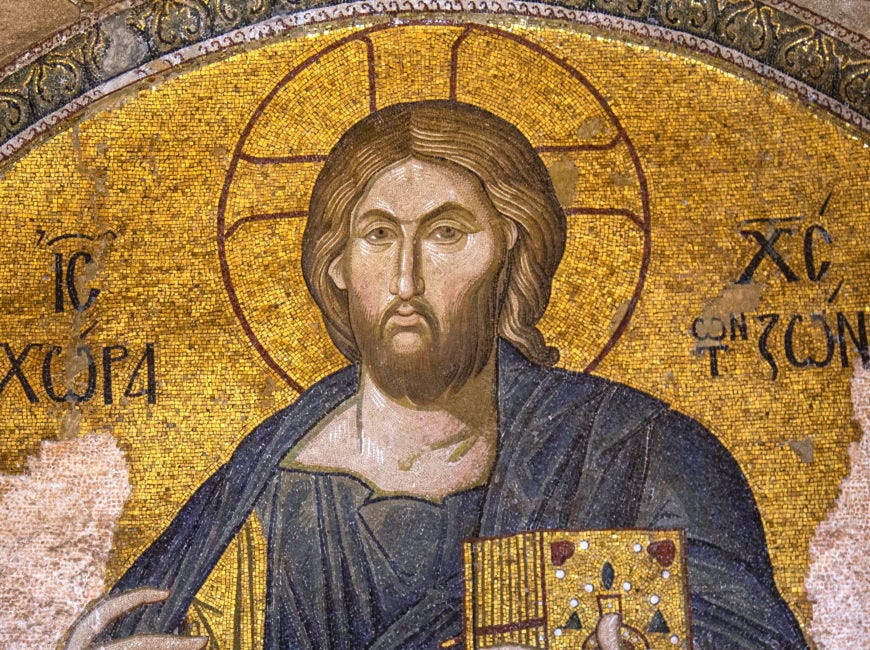 Chora mosque: how to symbolically re-conquer and subjugate Christianity