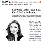 Doctor's Notes #4: The Latest in China on AI x Health