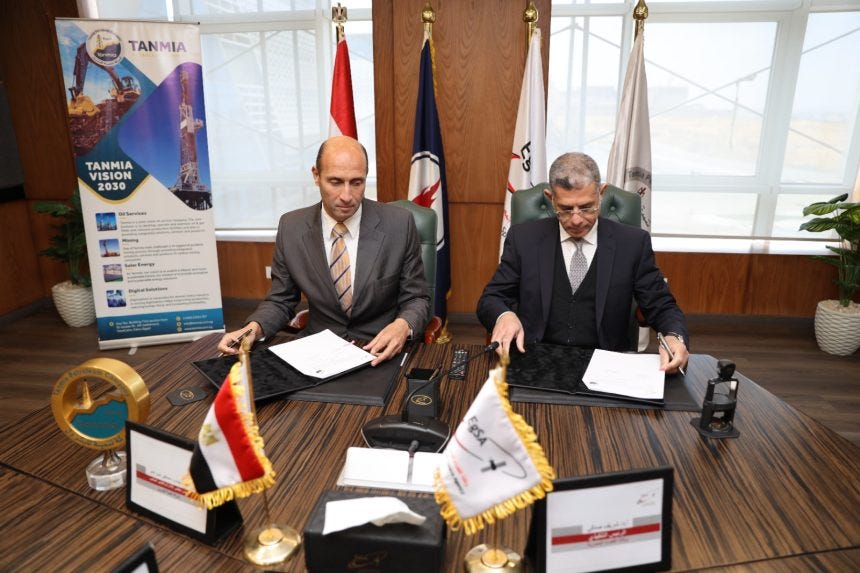 Egyptian Space Agency, Tanmia Petroleum partner to enhance safety in energy sector Egyptian Space Agency, Tanmia Petroleum partner to enhance safety in energy sector