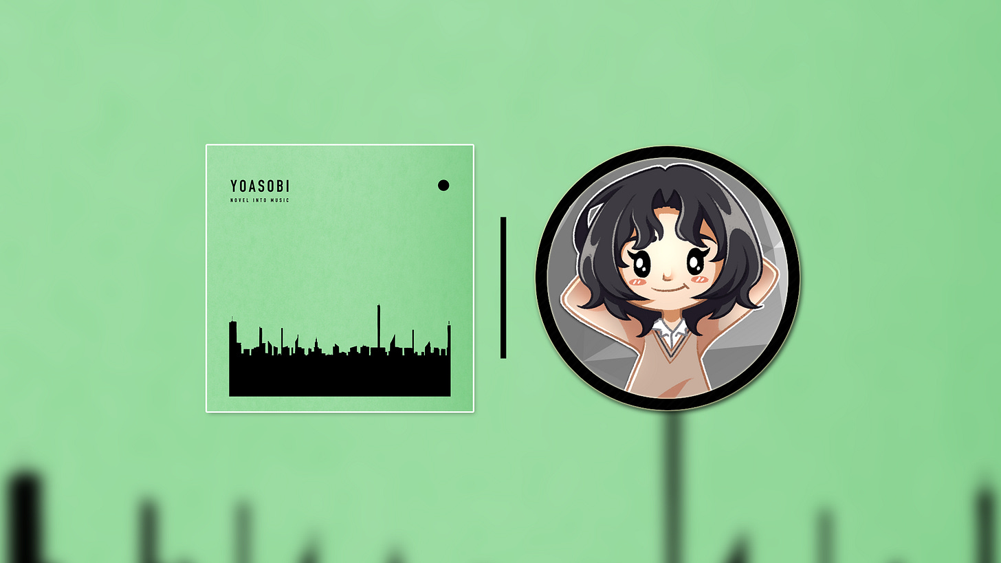 THE BOOK 2 by YOASOBI (Album Review) ▸ J-Music Exchange/Rate