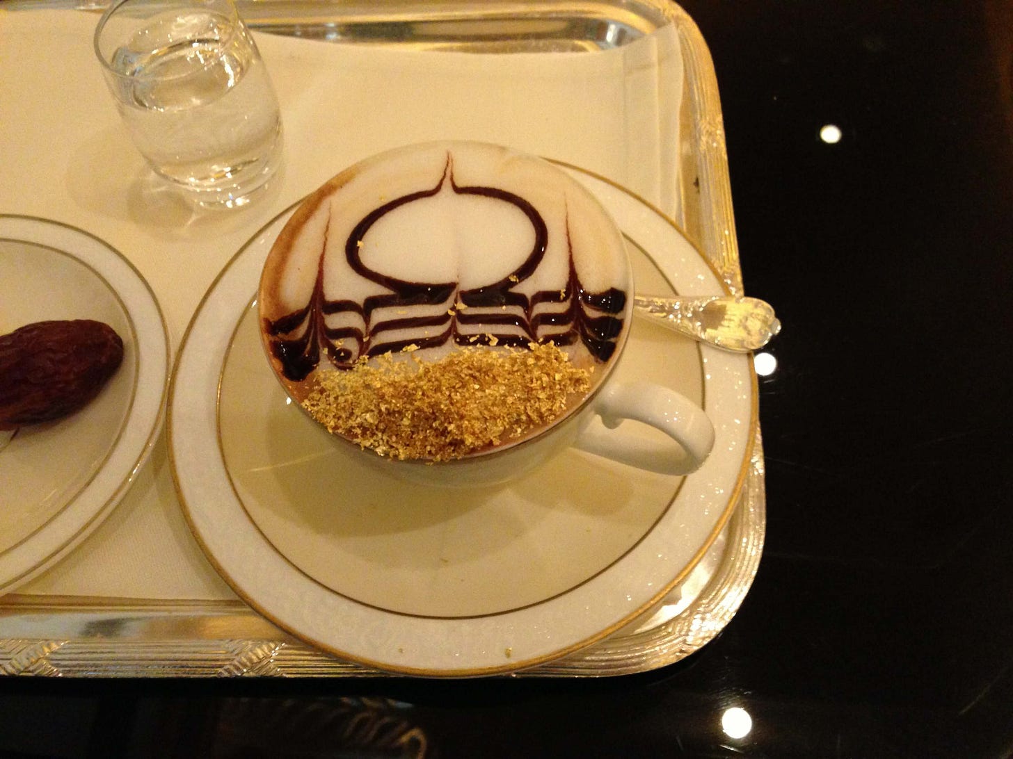 Gold Leaf Coffee at Emirates Palace Hotel