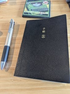 An image of the Hobonichi Techo Life book, with pen for size reference
