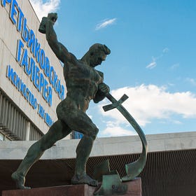 Plowshares into Swords