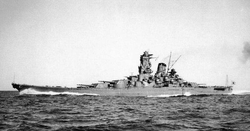 Yamato_during_Trial_Service