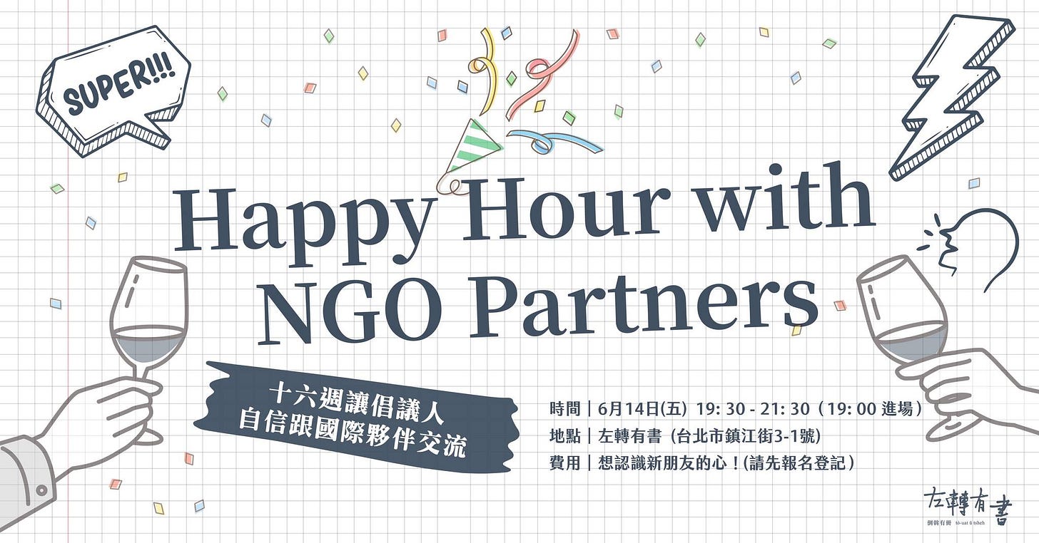 May be an image of wine and text