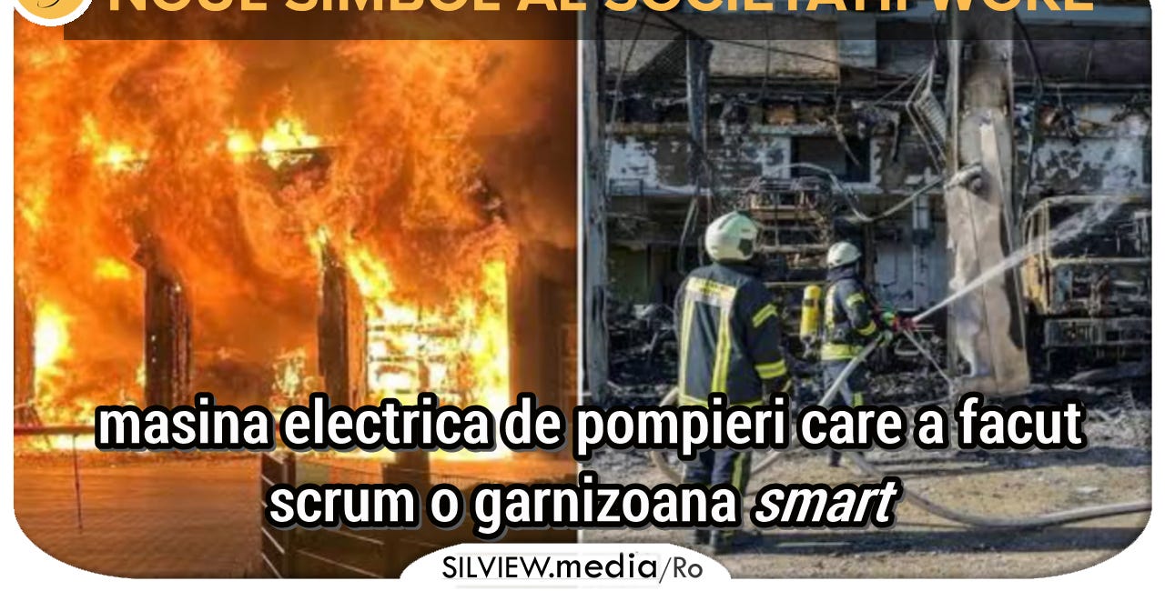 Mașina electrică de pompieri care a dat foc la garnizoana smart - chintesența societății woke