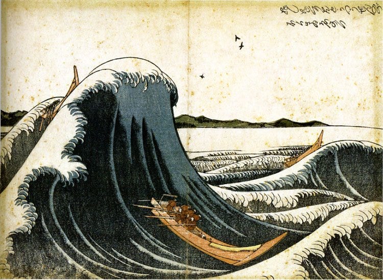 File:Oshiokuri Hato Tsusen no Zu.jpg - Wikimedia Commons
