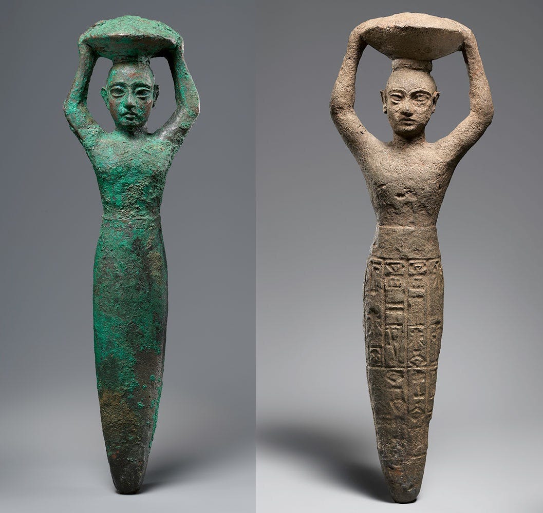 Bronze mesopotamian foundation figure and the same figure of a different material. Dated 2,112-2,094 BCE Bronze mesopotamian foundation figure and the same figure of a different material. Dated 2,112-2,094 BCE