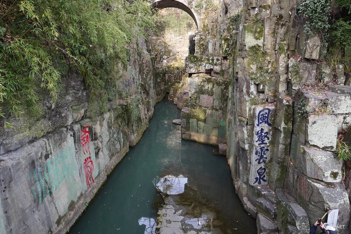 我在苏州逛园子之虎丘-雅余 我在苏州逛园子之虎丘-雅余