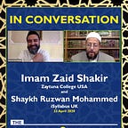 Soulful Wisdom Podcast (formerly Muslimcentric)