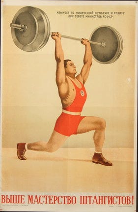 Russian Sports No. 16 - Weightlifting | Original Vintage ...