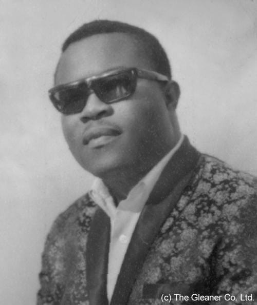 Joe Gibbs & The Professionals, principal, 1 de 2