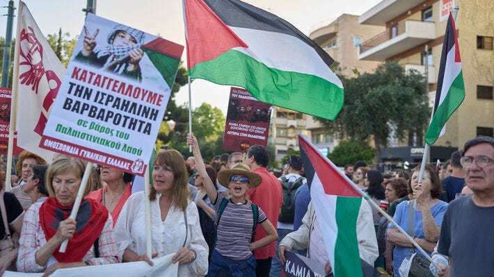 AP photo from yesterday's mobilization in Athens